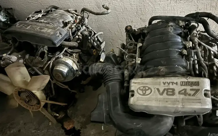 Двигатель 4.7 2UZ-FE Lexus 470 (1MZ/2GR/2AZ/3GR/4GR/1GR/2TR/3UR/1UR) за 75 000 тг. в Алматы