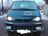 Mitsubishi Delica 1995 годаfor2 400 000 тг. в Алматы – фото 2