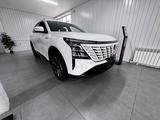 Changan CS75 Plus 2025 года за 10 500 000 тг. в Алматы