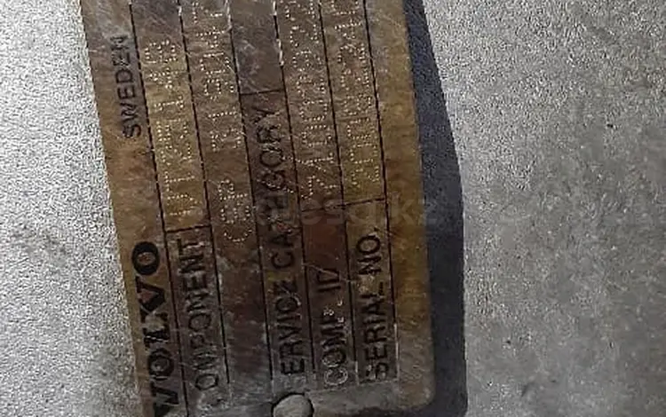 ВОЛЬВО КПП VT2614B SP 3190472 в Шымкент