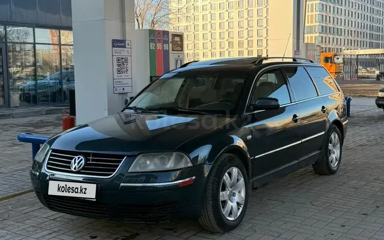 Volkswagen Passat 2002 года за 2 300 000 тг. в Костанай