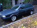 Audi 80 1993 года за 850 000 тг. в Костанай – фото 2