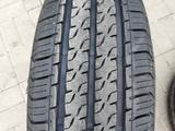 205/70 R15 (C) 106/104S. за 26 000 тг. в Алматы