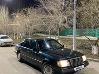 Mercedes-Benz E 200 1995 годаүшін1 600 000 тг. в Астана