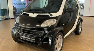 Smart Fortwo 2002 года за 1 950 000 тг. в Астана