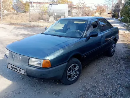 Audi 80 1989 года за 1 300 000 тг. в Курчатов – фото 3