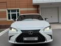 Lexus ES 250 2021 годаүшін20 500 000 тг. в Астана