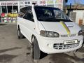 Mitsubishi Delica 1994 года за 3 000 000 тг. в Алматы