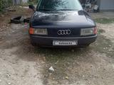 Audi 80 1991 года за 700 000 тг. в Алматы