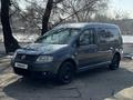 Volkswagen Caddy 2008 годаүшін5 300 000 тг. в Алматы