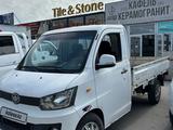 FAW T80 2021 годаүшін4 200 000 тг. в Актау