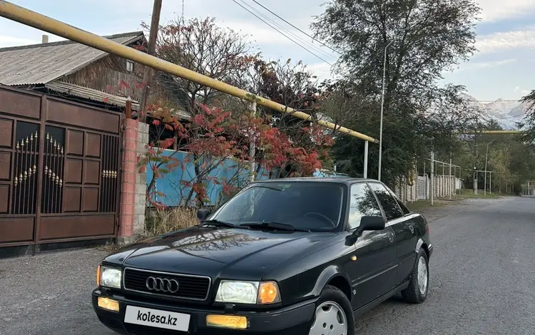 Audi 80 1994 года за 1 500 000 тг. в Алматы