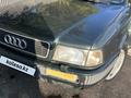 Audi 80 1994 года за 1 500 000 тг. в Алматы – фото 5