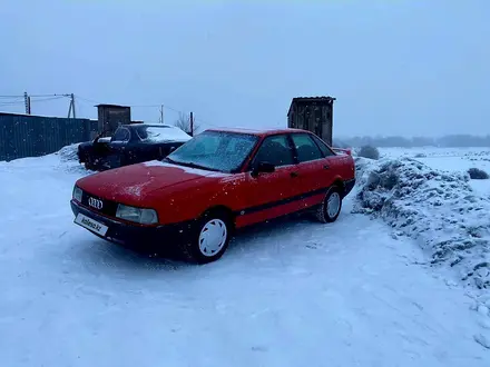 Audi 80 1990 года за 1 300 000 тг. в Семей – фото 2