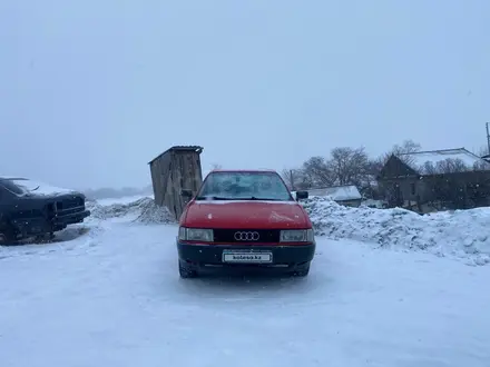 Audi 80 1990 года за 1 300 000 тг. в Семей – фото 6