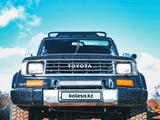 Toyota Land Cruiser Prado 1994 года за 6 500 000 тг. в Талдыкорган