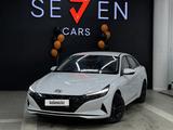 Hyundai Elantra 2023 года за 8 950 000 тг. в Астана