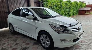 Hyundai Accent 2014 года за 6 100 000 тг. в Алматы