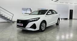 Changan Eado Plus 2026 года за 6 990 000 тг. в Бесагаш