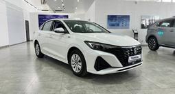 Changan Eado Plus 2026 года за 6 990 000 тг. в Бесагаш – фото 3