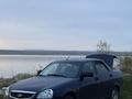 ВАЗ (Lada) Priora 2170 2015 годаүшін3 200 000 тг. в Усть-Каменогорск – фото 2