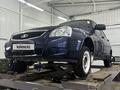 ВАЗ (Lada) Priora 2170 2015 годаүшін3 200 000 тг. в Усть-Каменогорск – фото 9