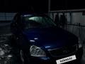 ВАЗ (Lada) Priora 2170 2015 годаүшін3 200 000 тг. в Усть-Каменогорск – фото 13