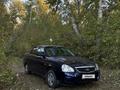 ВАЗ (Lada) Priora 2170 2015 годаүшін3 200 000 тг. в Усть-Каменогорск – фото 12
