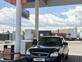 ВАЗ (Lada) Priora 2170 2015 годаүшін3 200 000 тг. в Усть-Каменогорск – фото 16