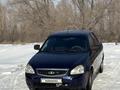 ВАЗ (Lada) Priora 2170 2015 годаүшін3 200 000 тг. в Усть-Каменогорск – фото 6