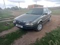 Volkswagen Passat 1989 годаүшін950 000 тг. в Костанай