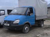 ГАЗ ГАЗель 2010 годаfor3 300 000 тг. в Атырау