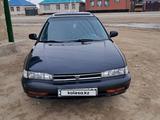 Honda Accord 1994 годаfor2 000 000 тг. в Аральск – фото 2