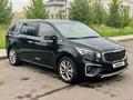 Kia Carnival 2019 годаүшін17 000 000 тг. в Астана