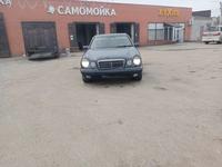 Mercedes-Benz E 230 1995 года за 2 550 000 тг. в Сатпаев