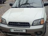 Subaru Outback 2003 года за 4 200 000 тг. в Алматы