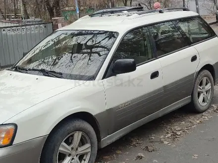 Subaru Outback 2003 года за 4 200 000 тг. в Алматы – фото 4