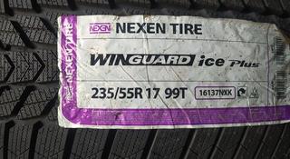 235/55R17. Nexen WG ice за 57 400 тг. в Шымкент