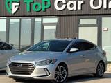 Hyundai Elantra 2017 годаүшін6 200 000 тг. в Актау