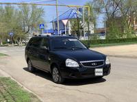 ВАЗ (Lada) Priora 2171 2010 годаүшін1 750 000 тг. в Уральск