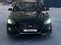 Hyundai Sonata 2017 года за 9 200 000 тг. в Алматы