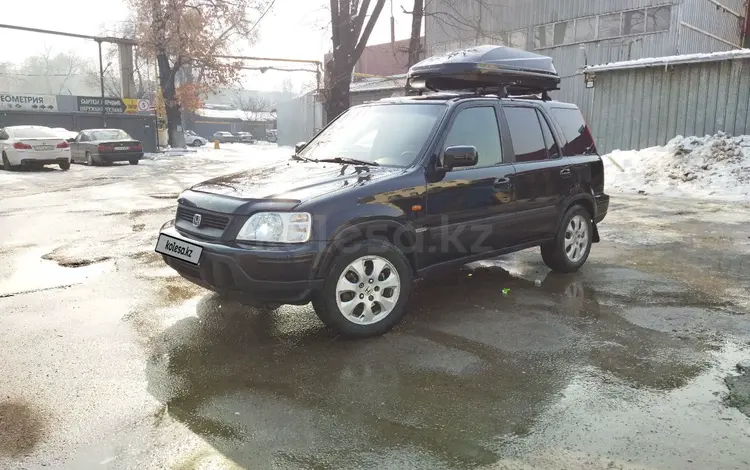 Honda CR-V 1997 годаүшін3 250 000 тг. в Алматы