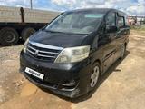 Toyota Alphard 2005 года за 5 700 000 тг. в Астана – фото 2