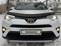 Toyota RAV4 2018 годаfor12 990 000 тг. в Актобе – фото 3