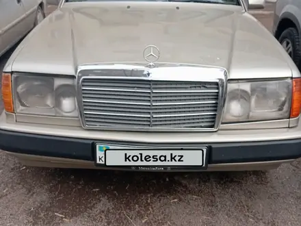 Mercedes-Benz E 230 1992 года за 1 900 000 тг. в Караганда