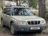 Subaru Forester 2002 года за 3 600 000 тг. в Риддер