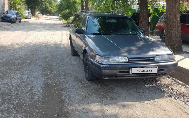 Mazda 626 1991 года за 1 200 000 тг. в Алматы