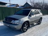 Toyota Harrier 1999 годаүшін4 400 000 тг. в Шу – фото 3