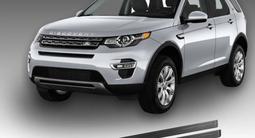 Пороги (подножки) Электрические автоматические выдвижные за 350 000 тг. в Алматы – фото 2