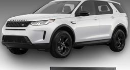 Пороги (подножки) Электрические автоматические выдвижные за 350 000 тг. в Алматы – фото 3